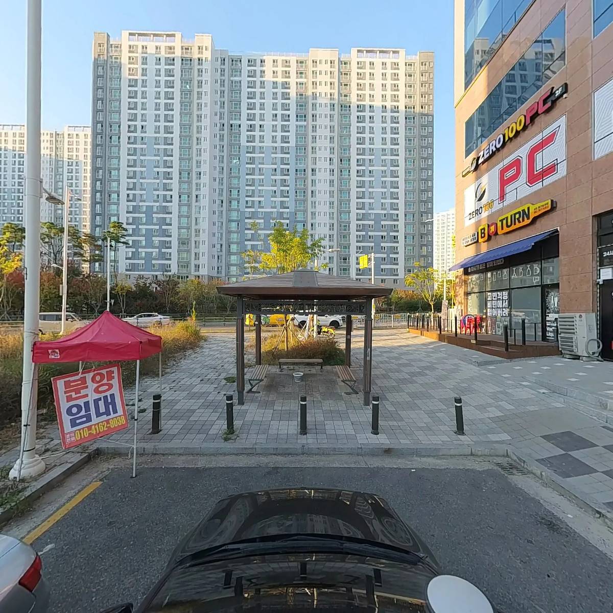 용복이3030영어학원_4