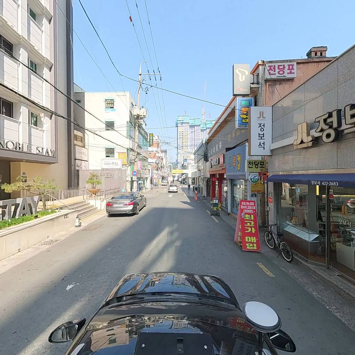 투에스_4