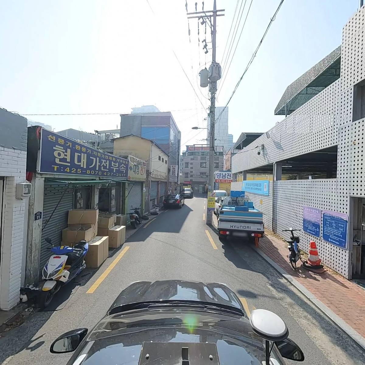 대영전기_4