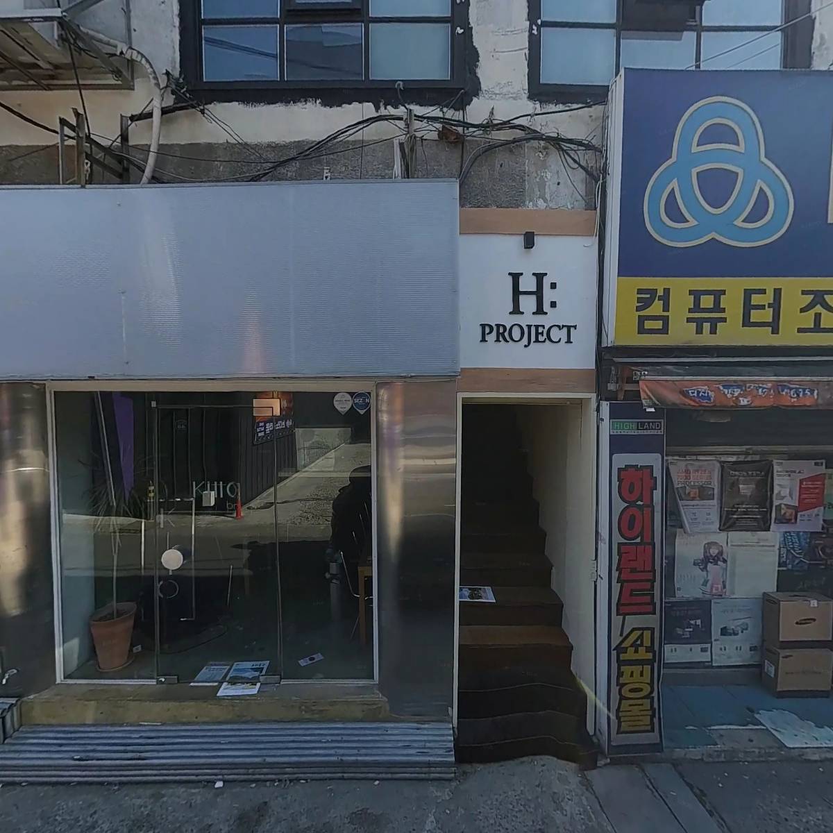 굣간_3
