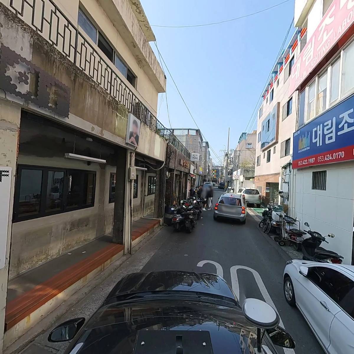 대광전기_4