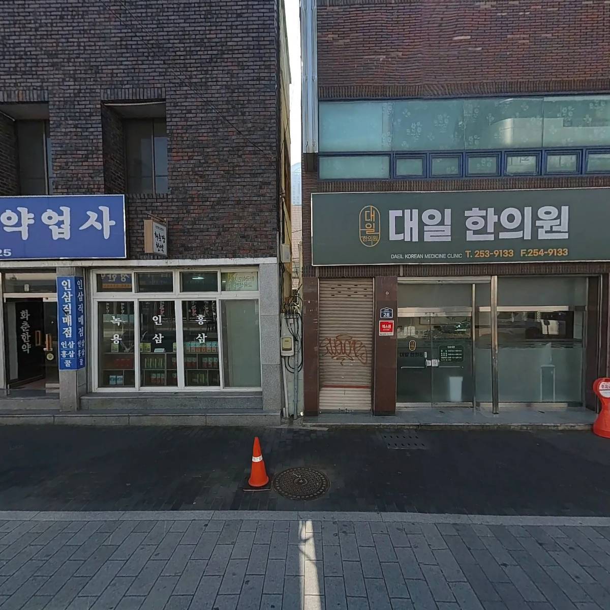 로또복권,금성인삼사_3