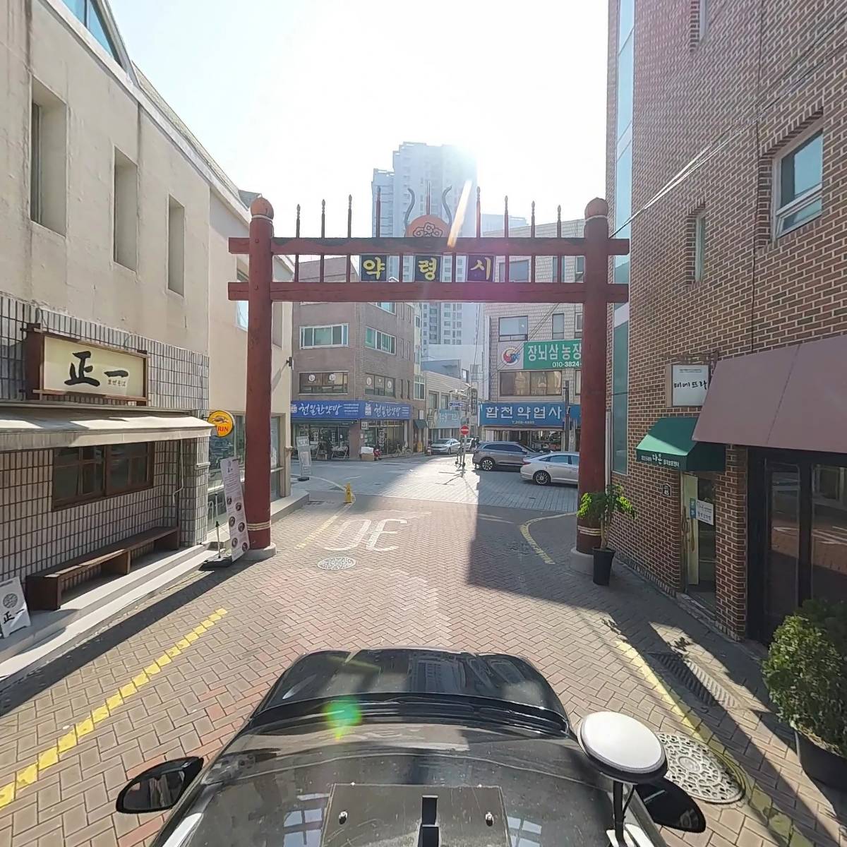 삐에뜨라（Pietra）_4
