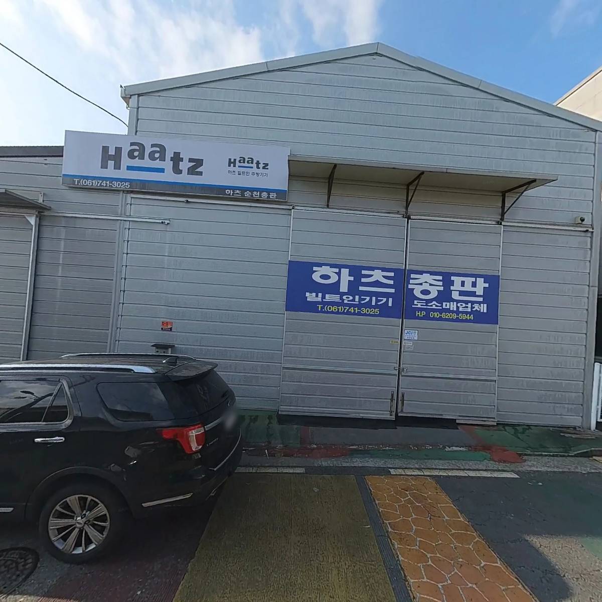 (주)전라기업_3