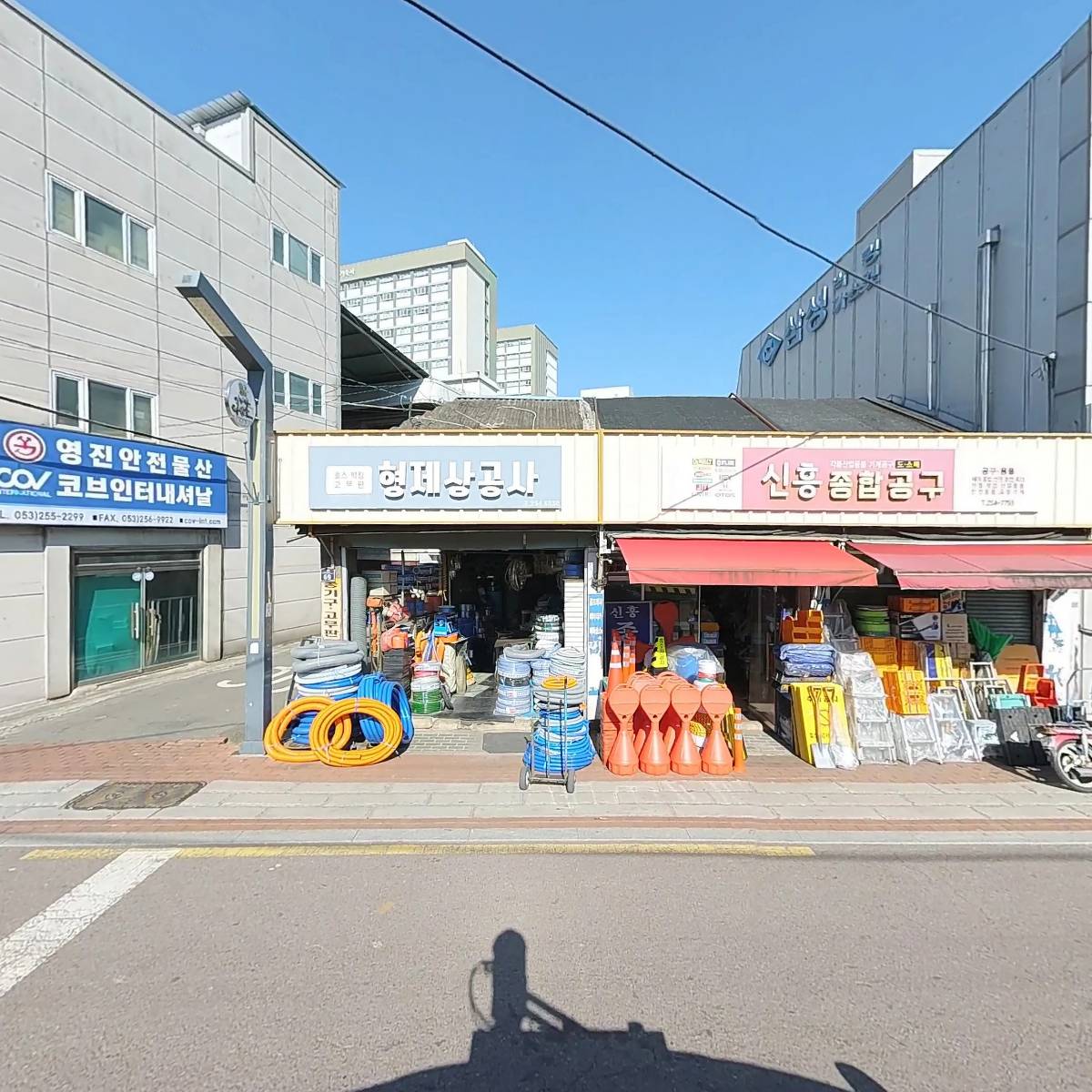 삼성종합상사_3