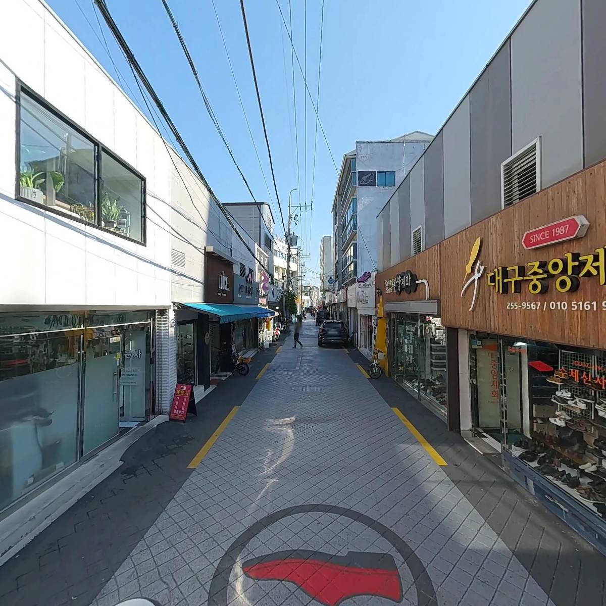 주식회사 리본랩 대구지사_2