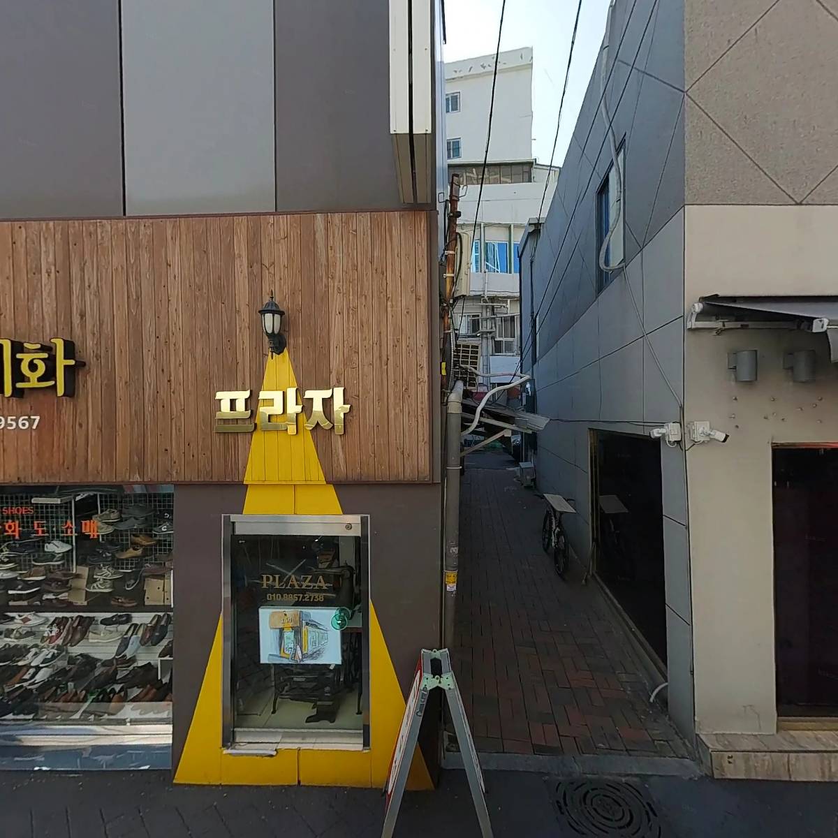 주식회사 리본랩 대구지사_3