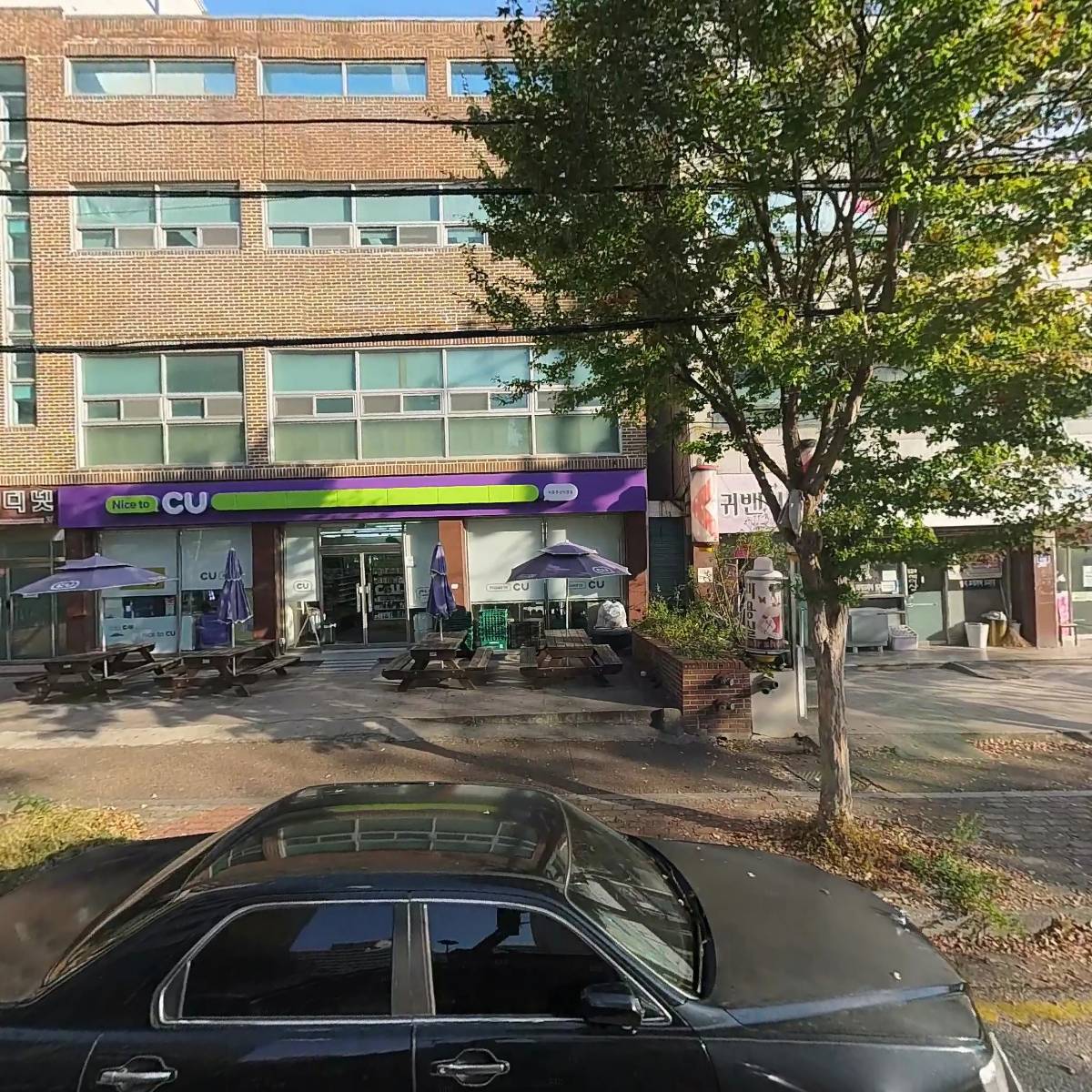 씨유우산시영점