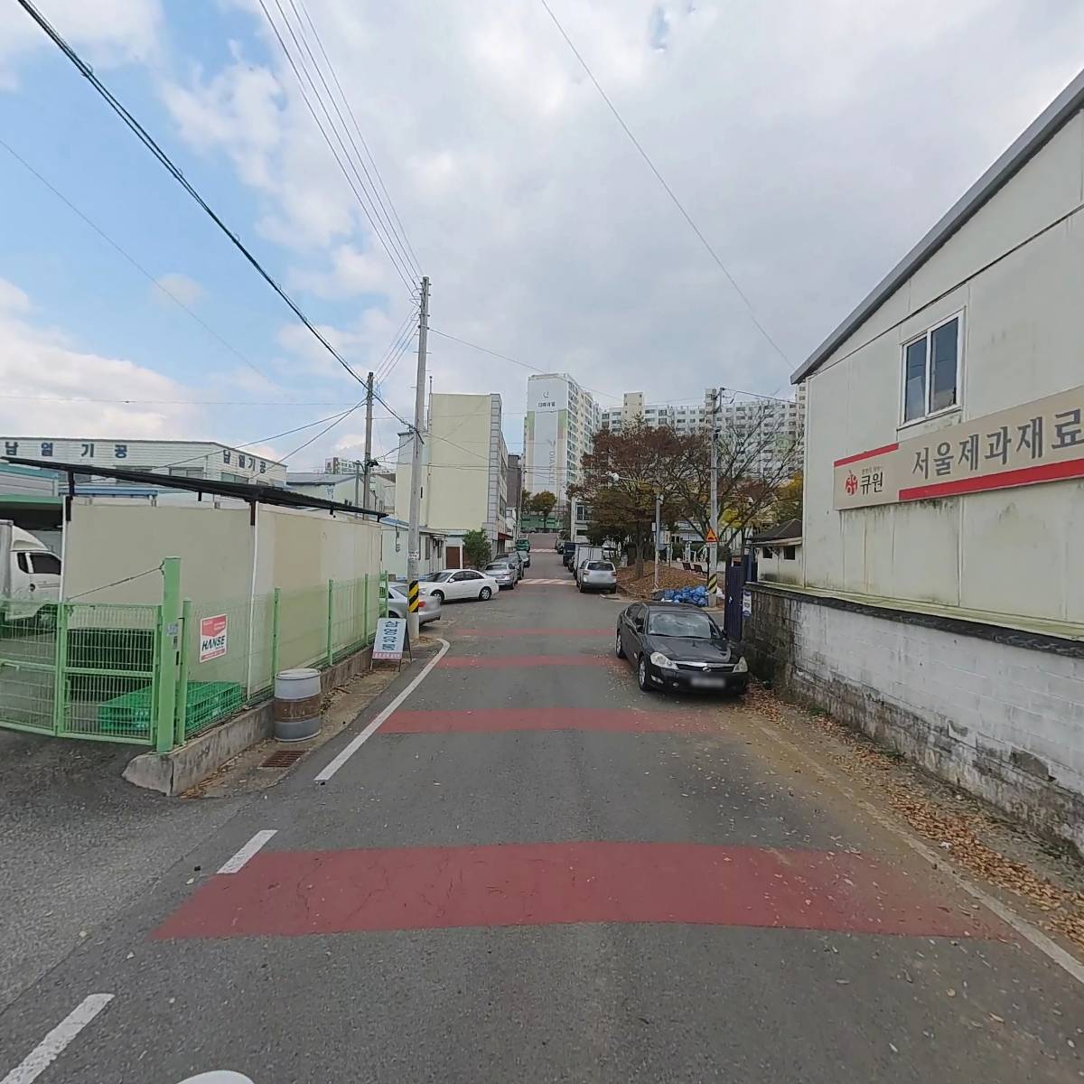 서울푸드_2