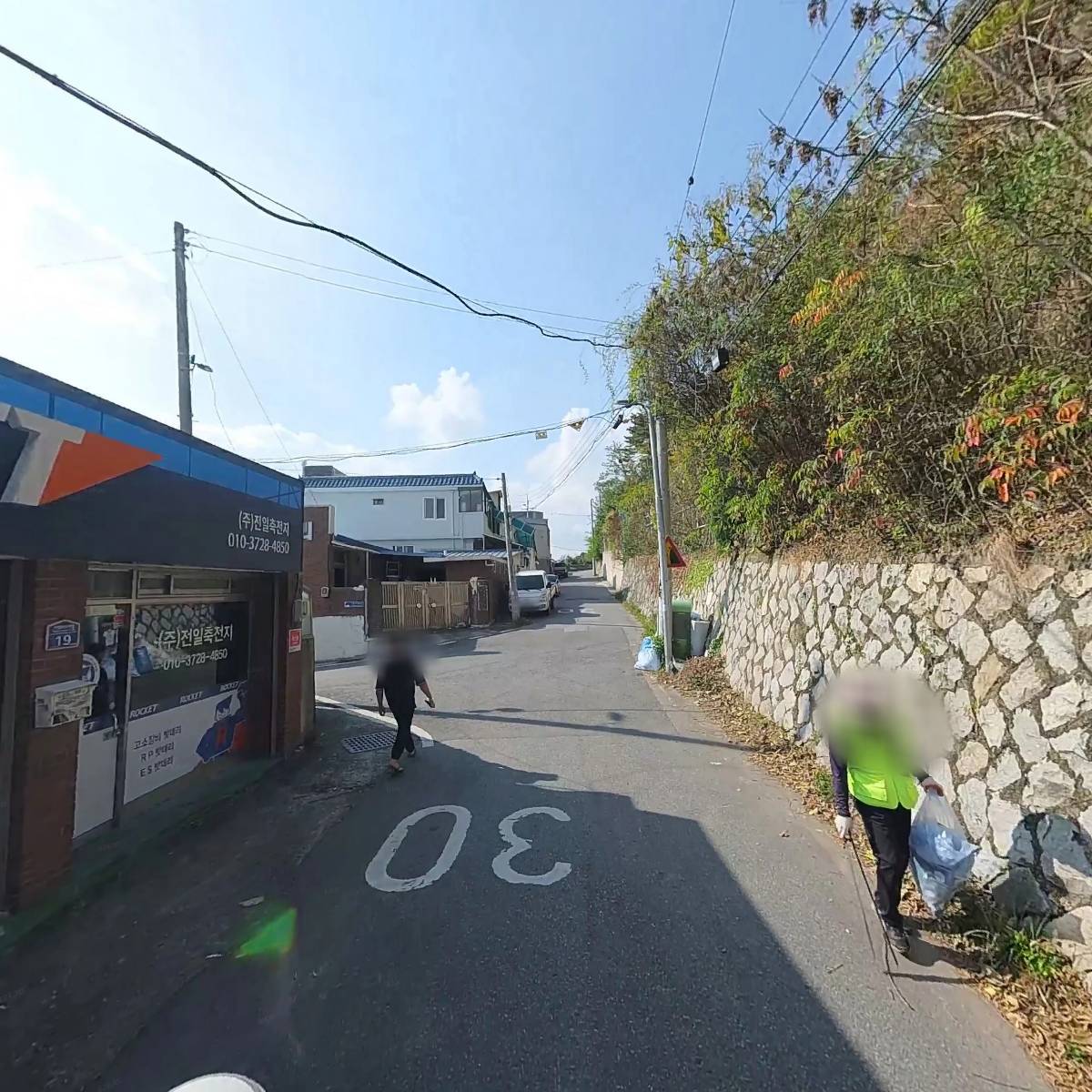 한일엔지니어링_2