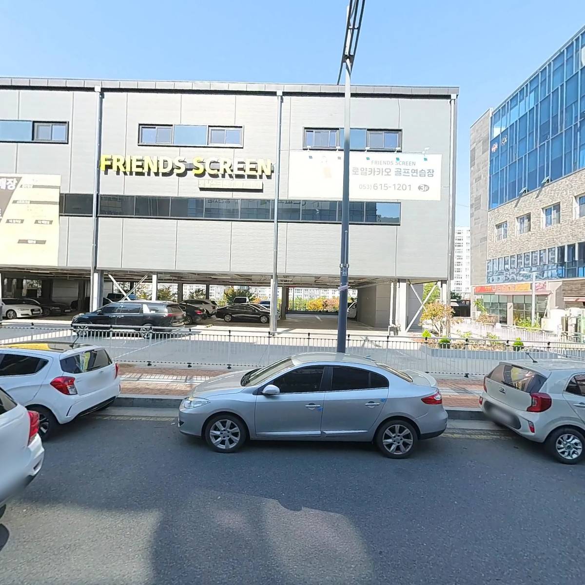 시니어가든 재활주간보호센터_3