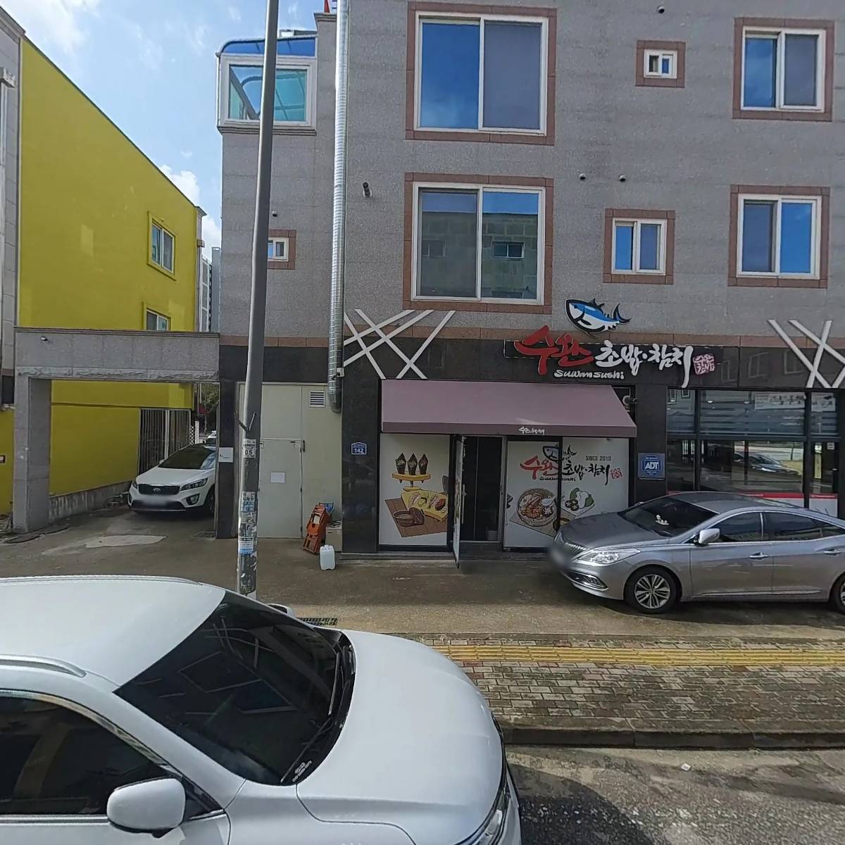 씨유첨단미소점_3