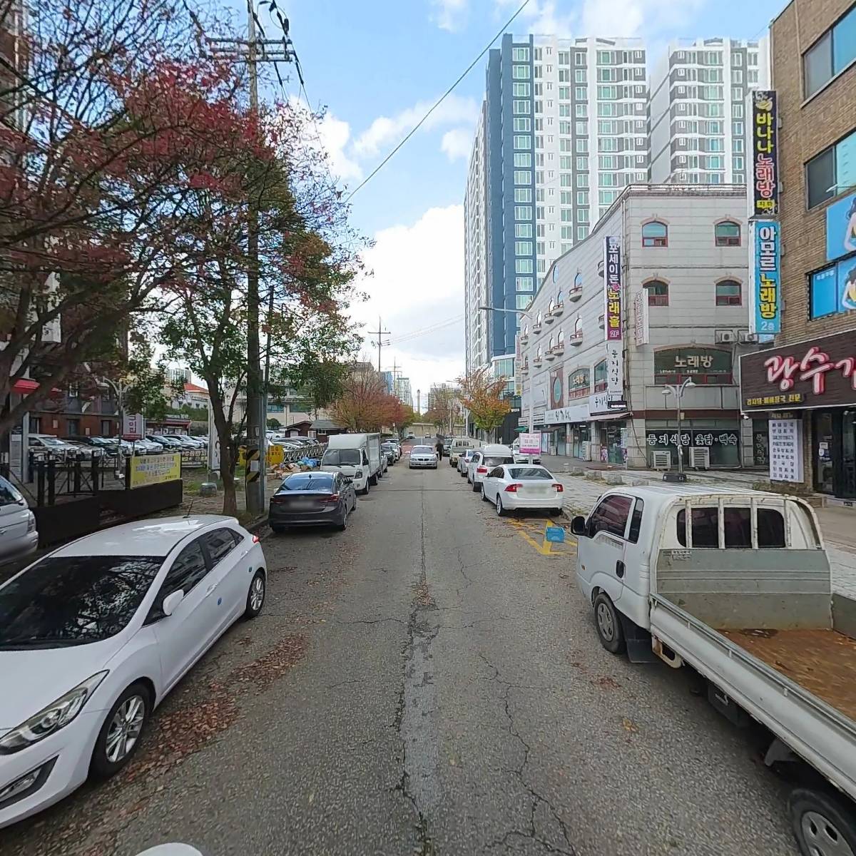 창평시장국밥_2