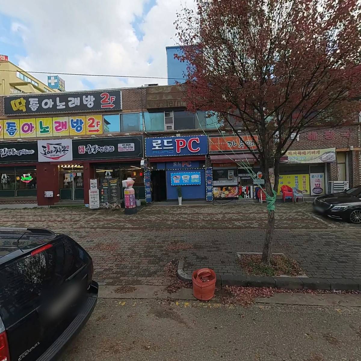 도야짬뽕하남점_3