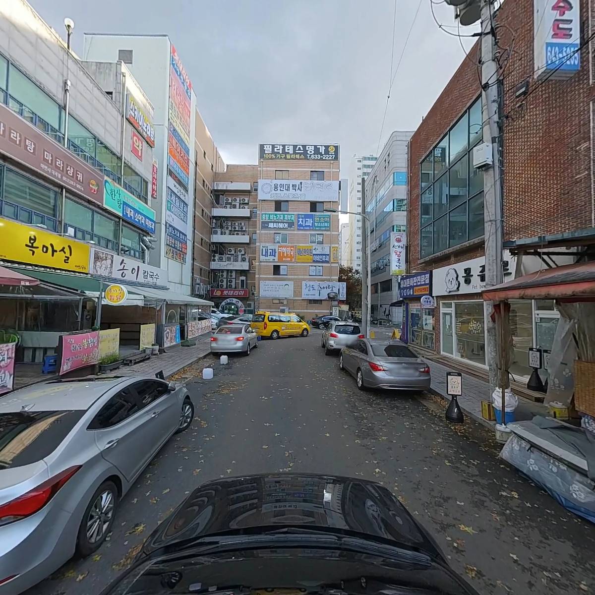 스카이가요주점_4