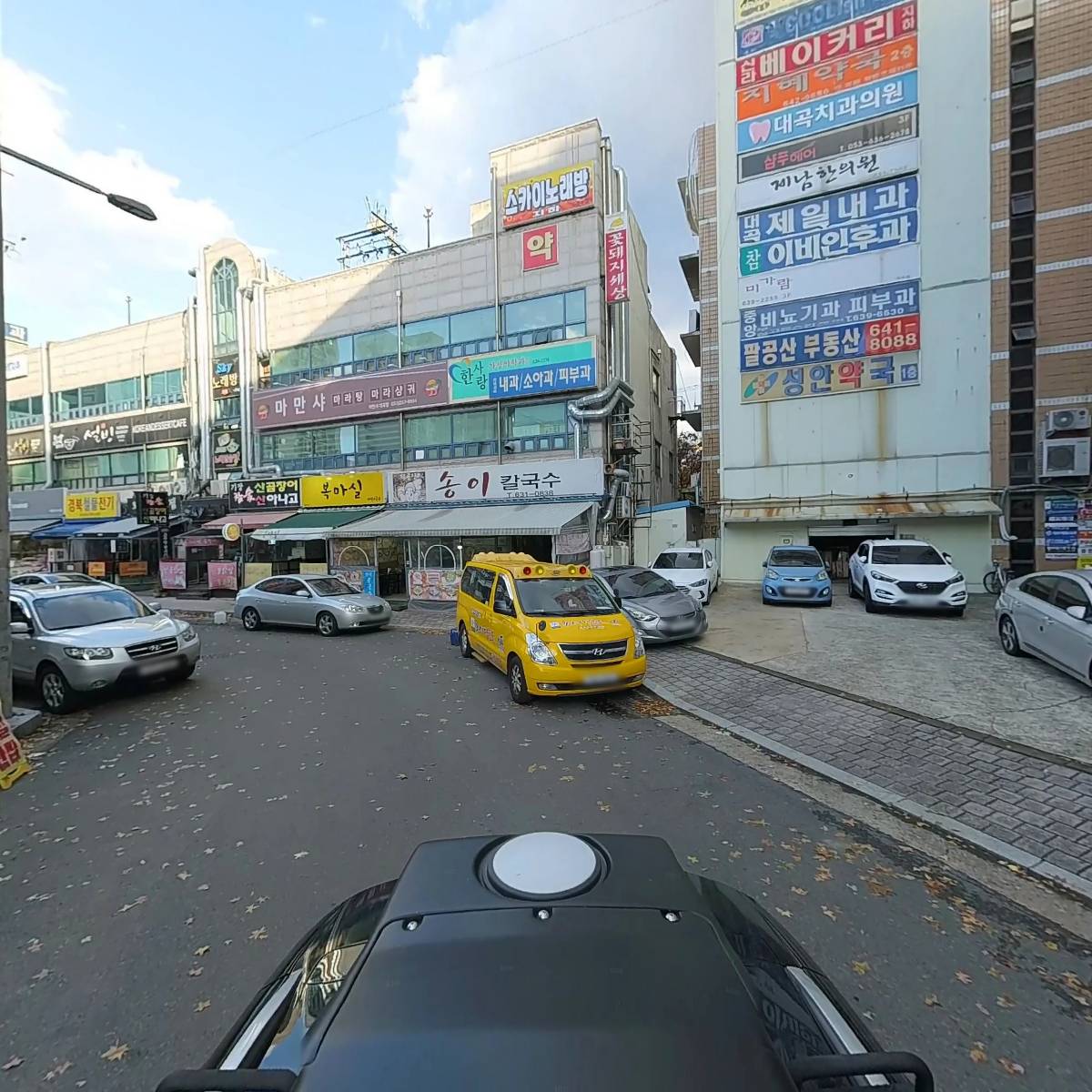 대곡컴퓨터_2