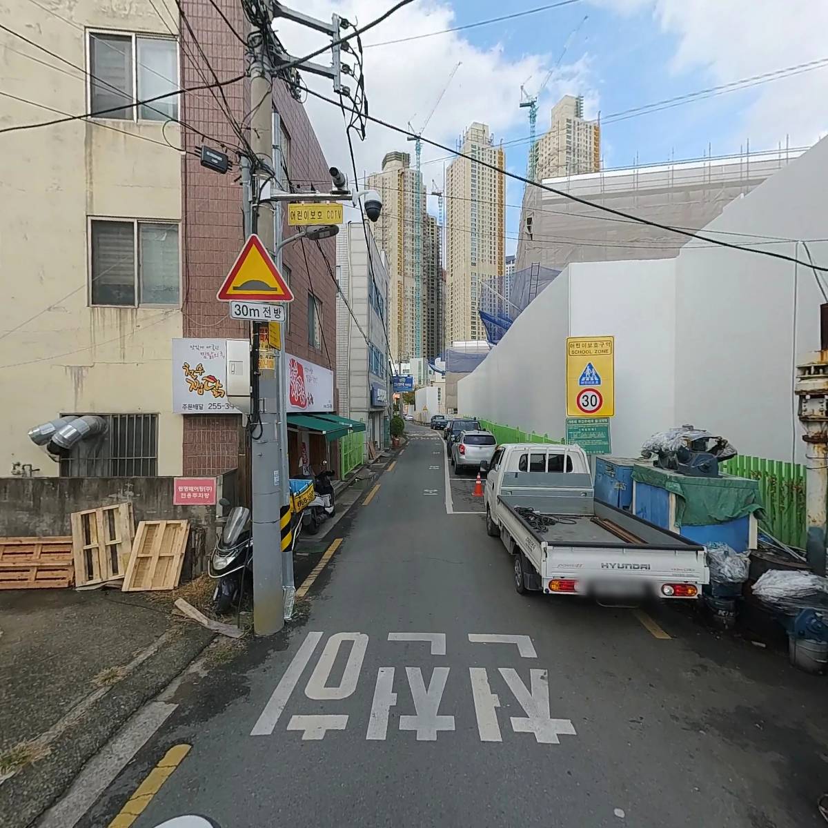 동명베어링상사_2