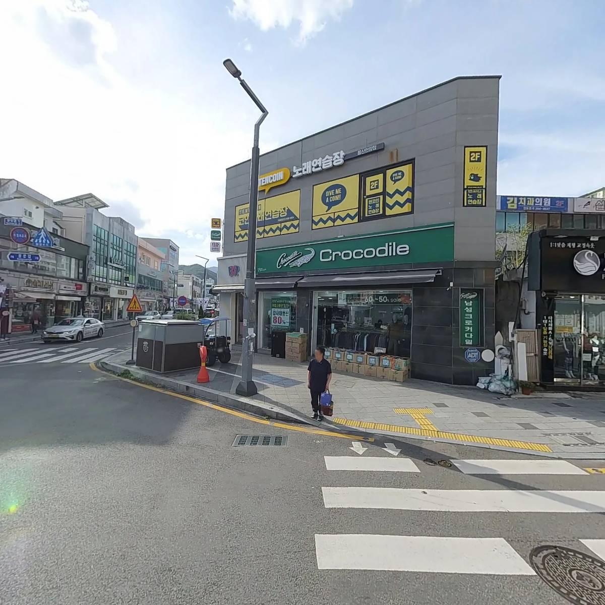 임약국_3