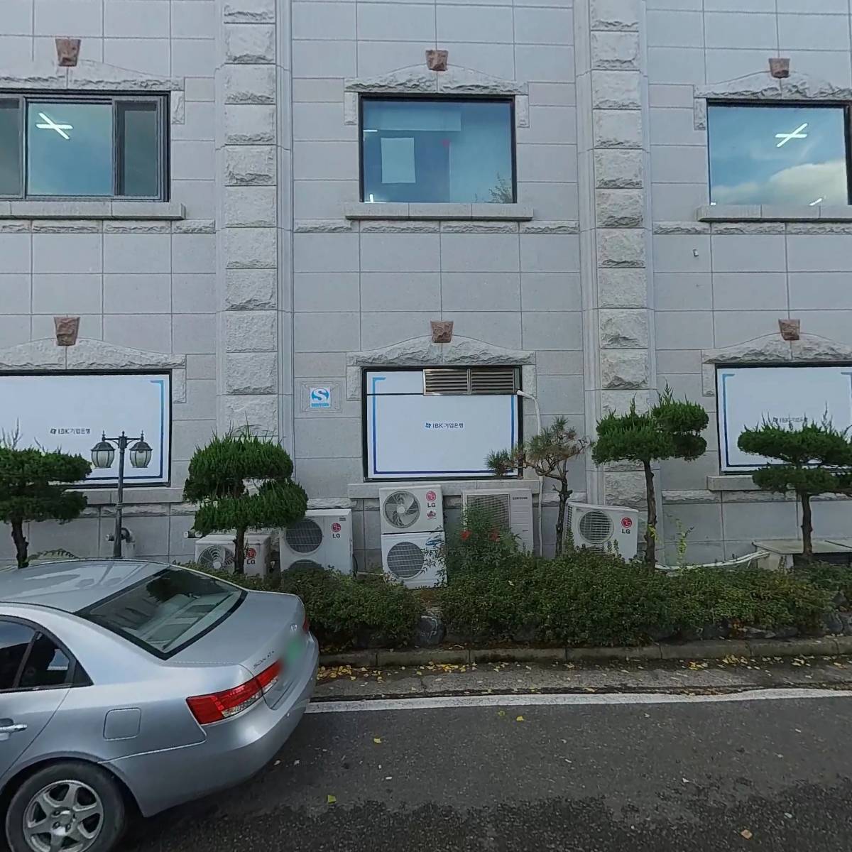 언양63한우떡갈비