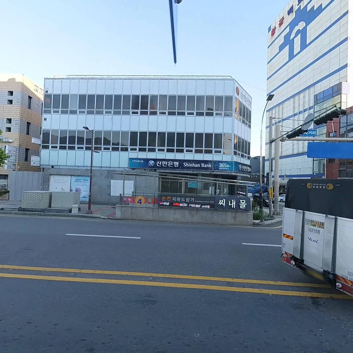 다비치안경(순천점)_3
