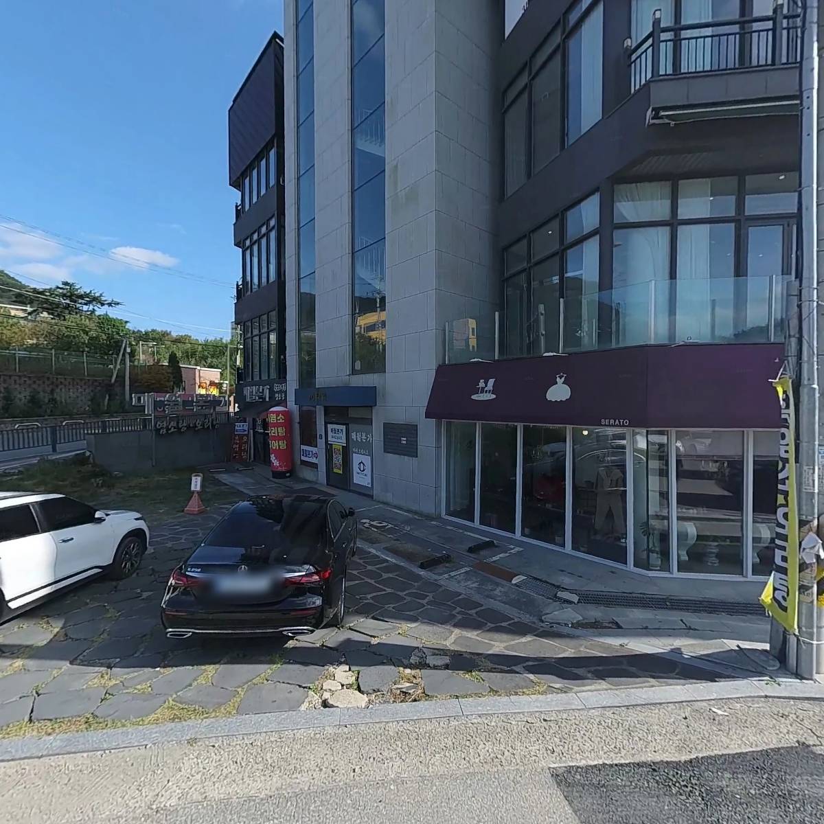 주식회사 지엔에스