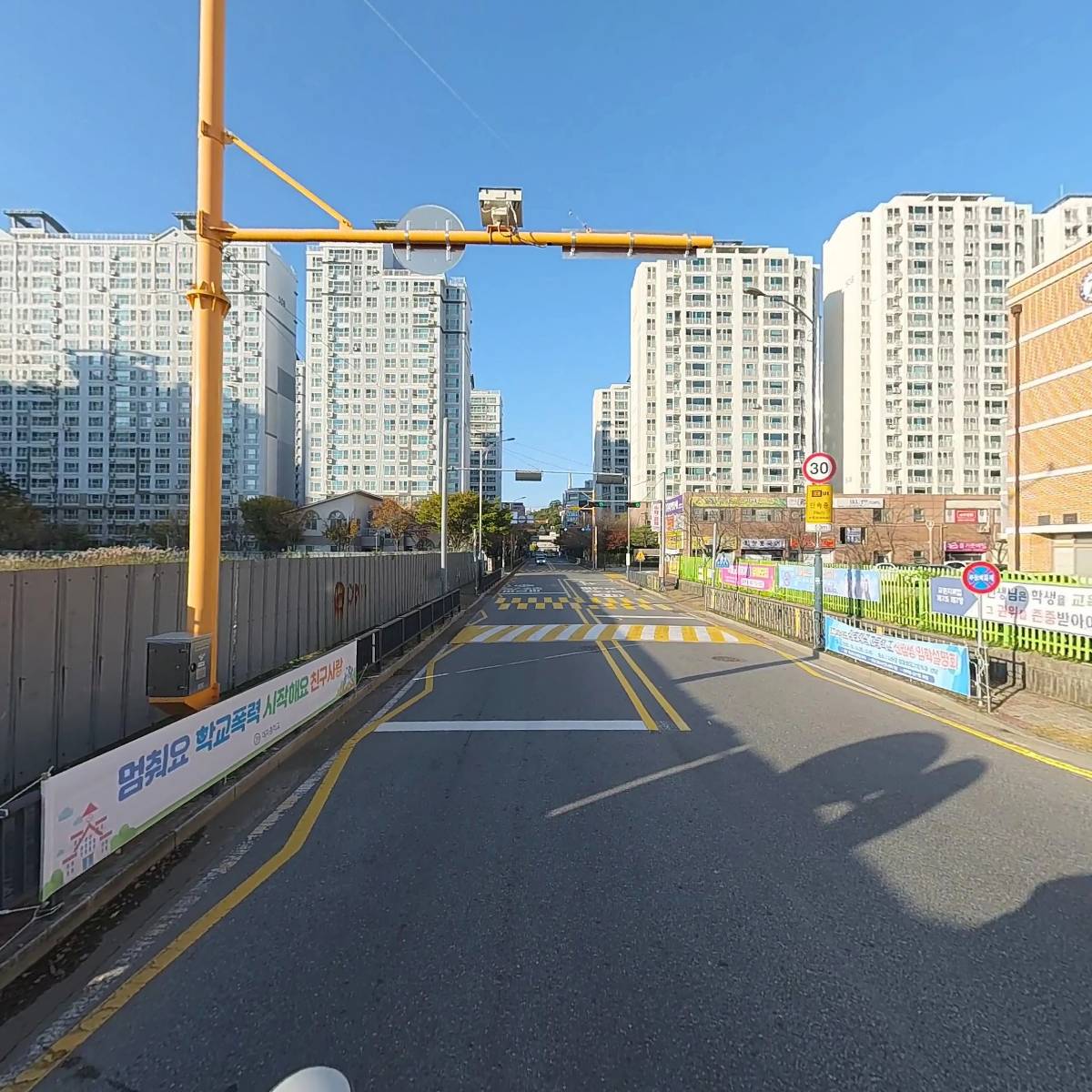 광주광역시교육청(대자중학교 방과후학교 강사)_2