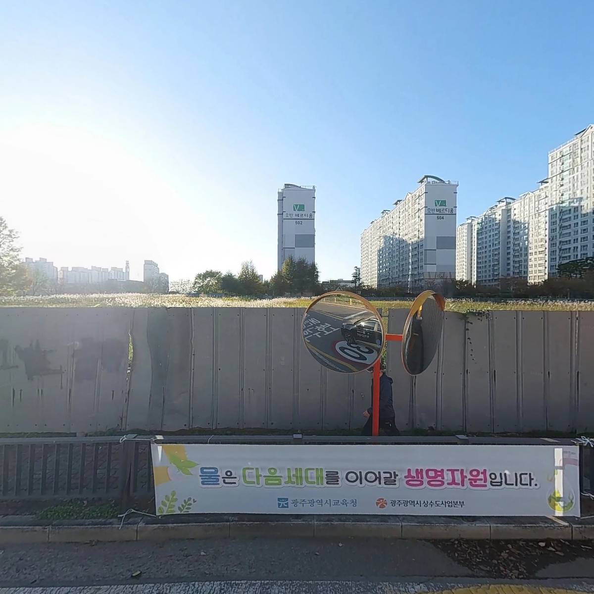 광주광역시교육청(대자중학교 방과후학교 강사)