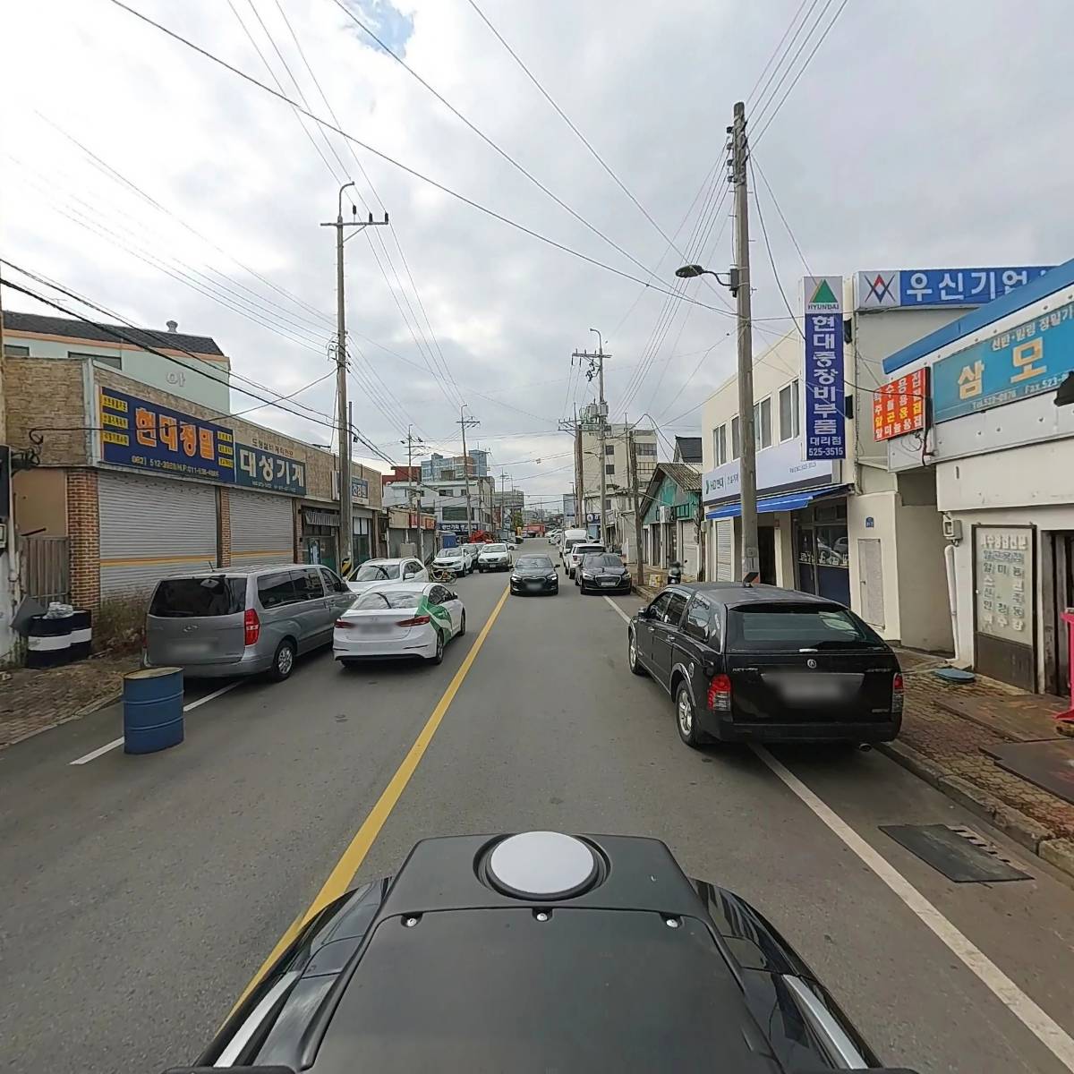 한국전지상사_2