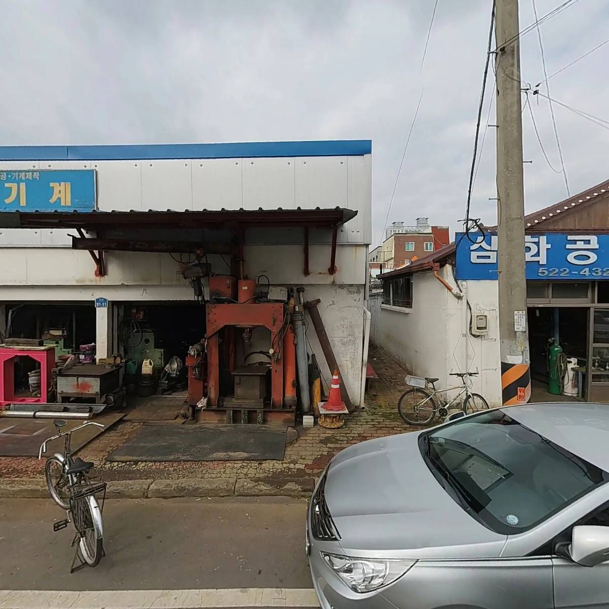 한국전지상사_3