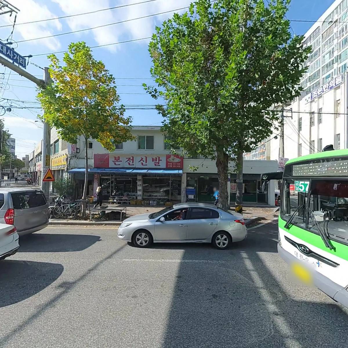 (주)테마투어_3