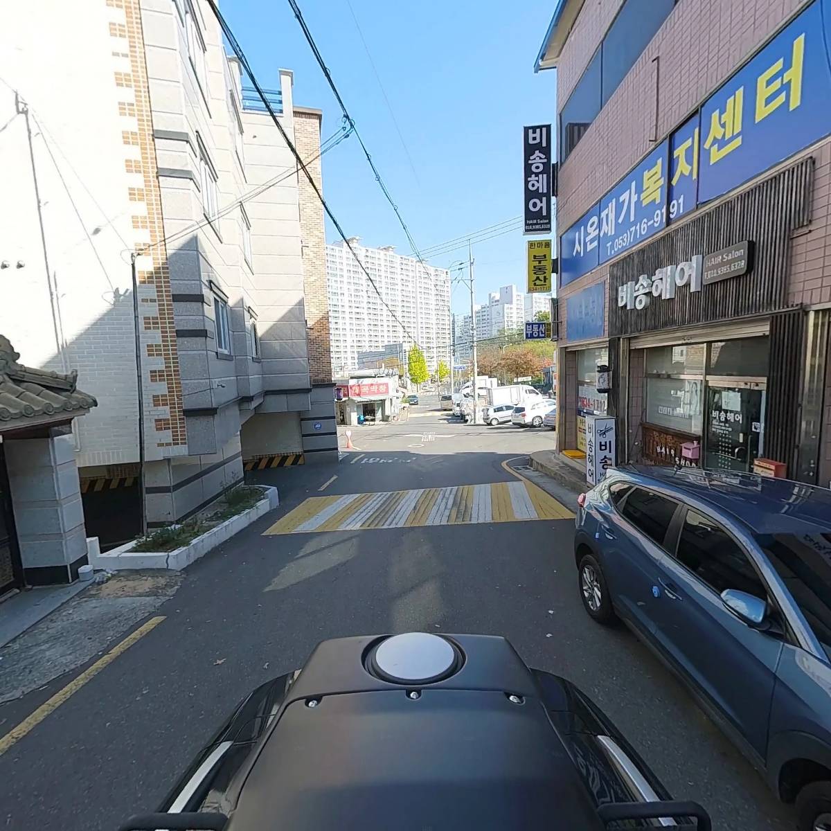 시온재가복지센터_2