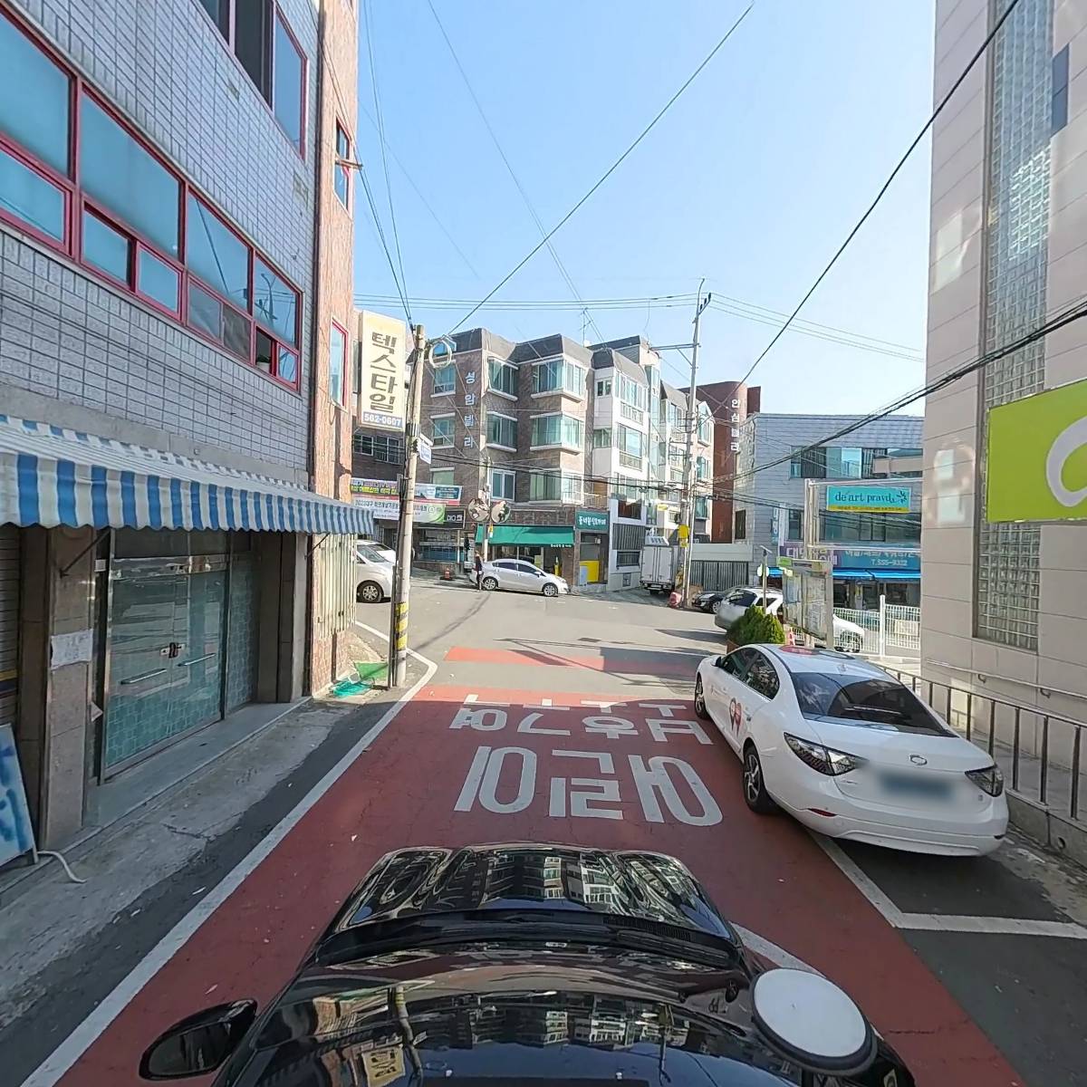 내당 2,3동 지역사회보장협의체_4