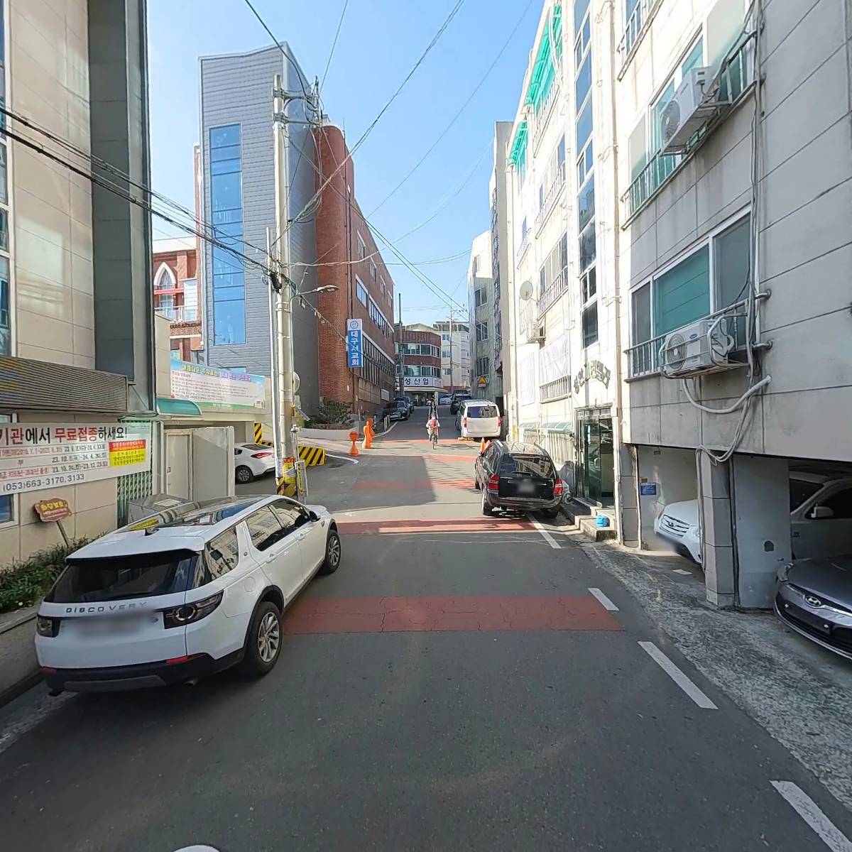 내당 2,3동 지역사회보장협의체_2