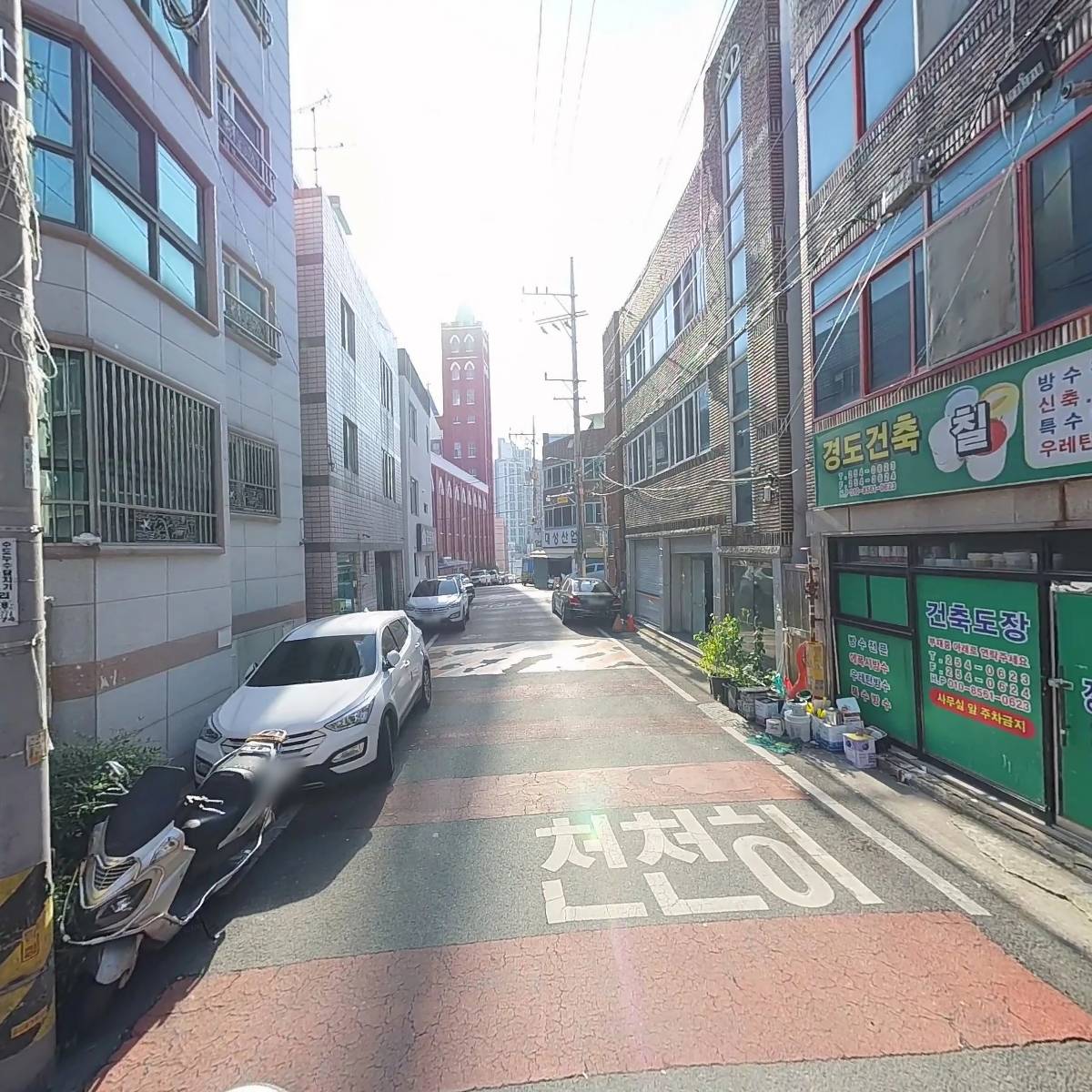 위스토리_2
