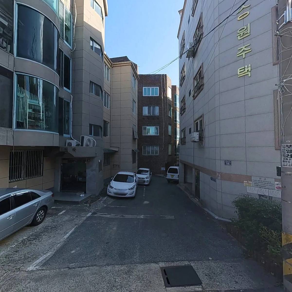 위스토리