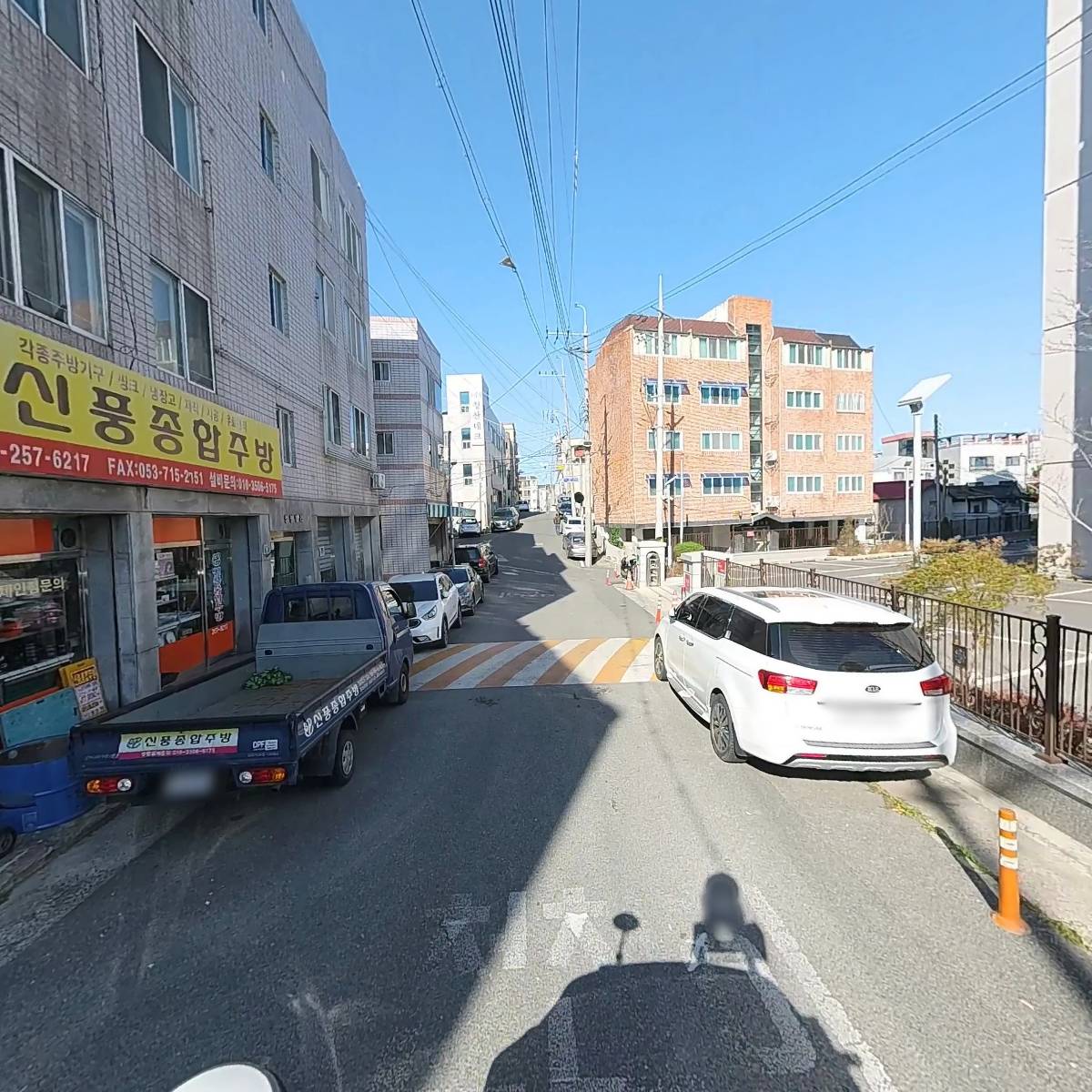 디즈팩_2