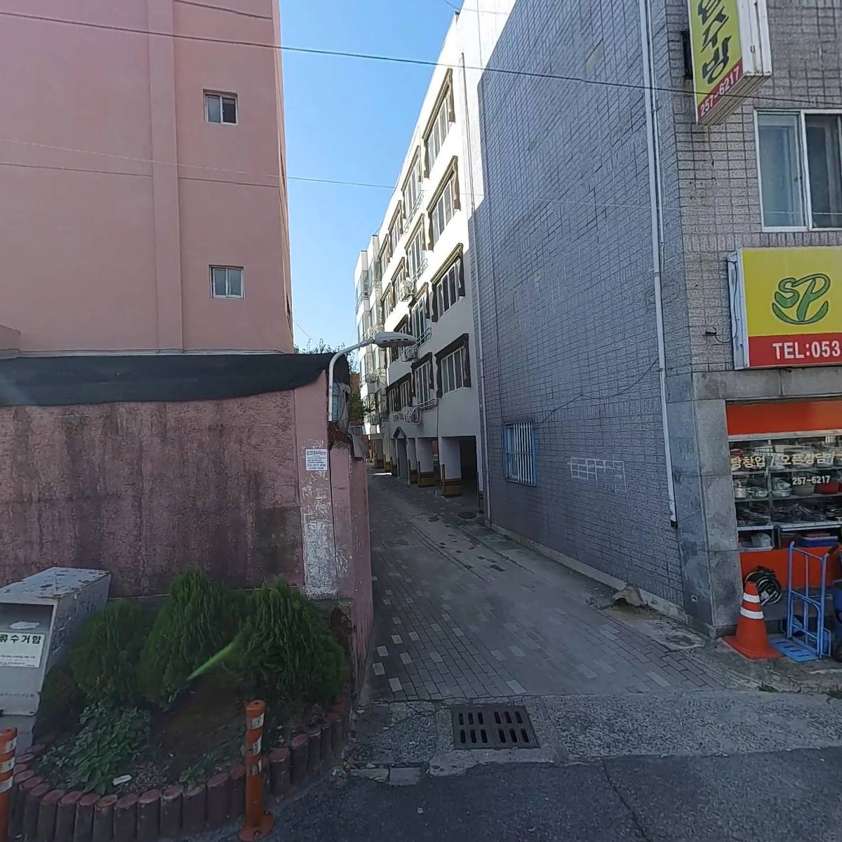디즈팩