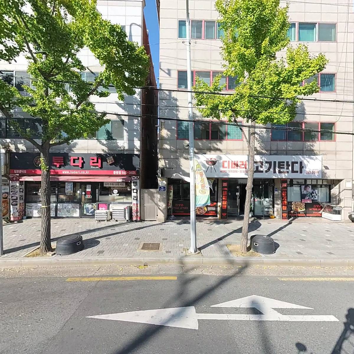 서울꽃집