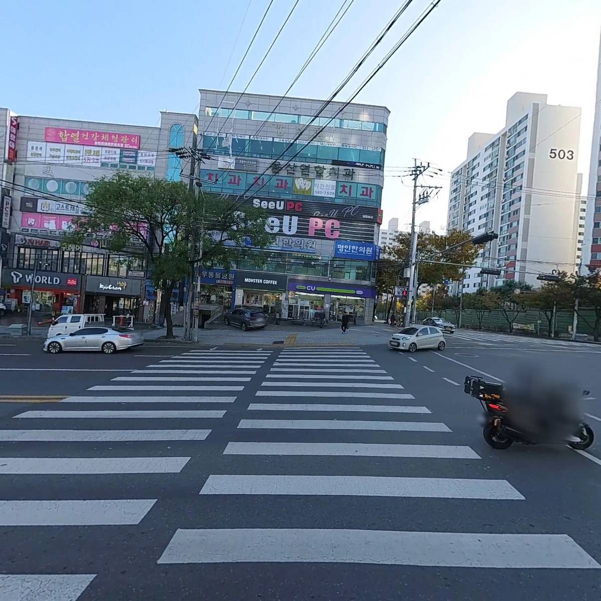 고르다축산물프라자_3
