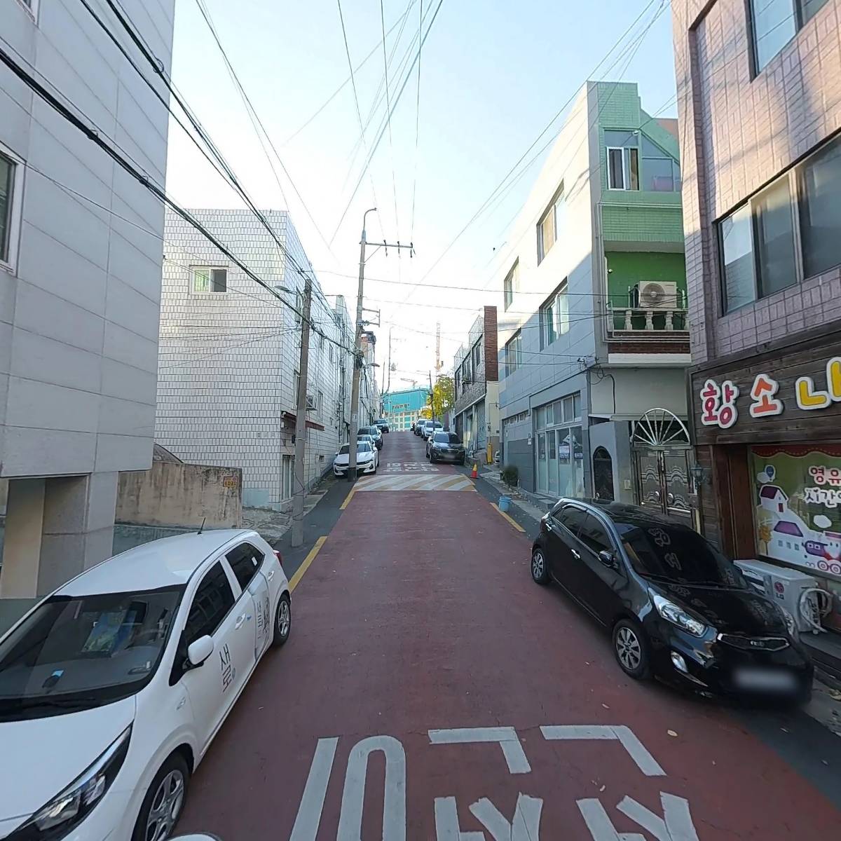 대성상사_2