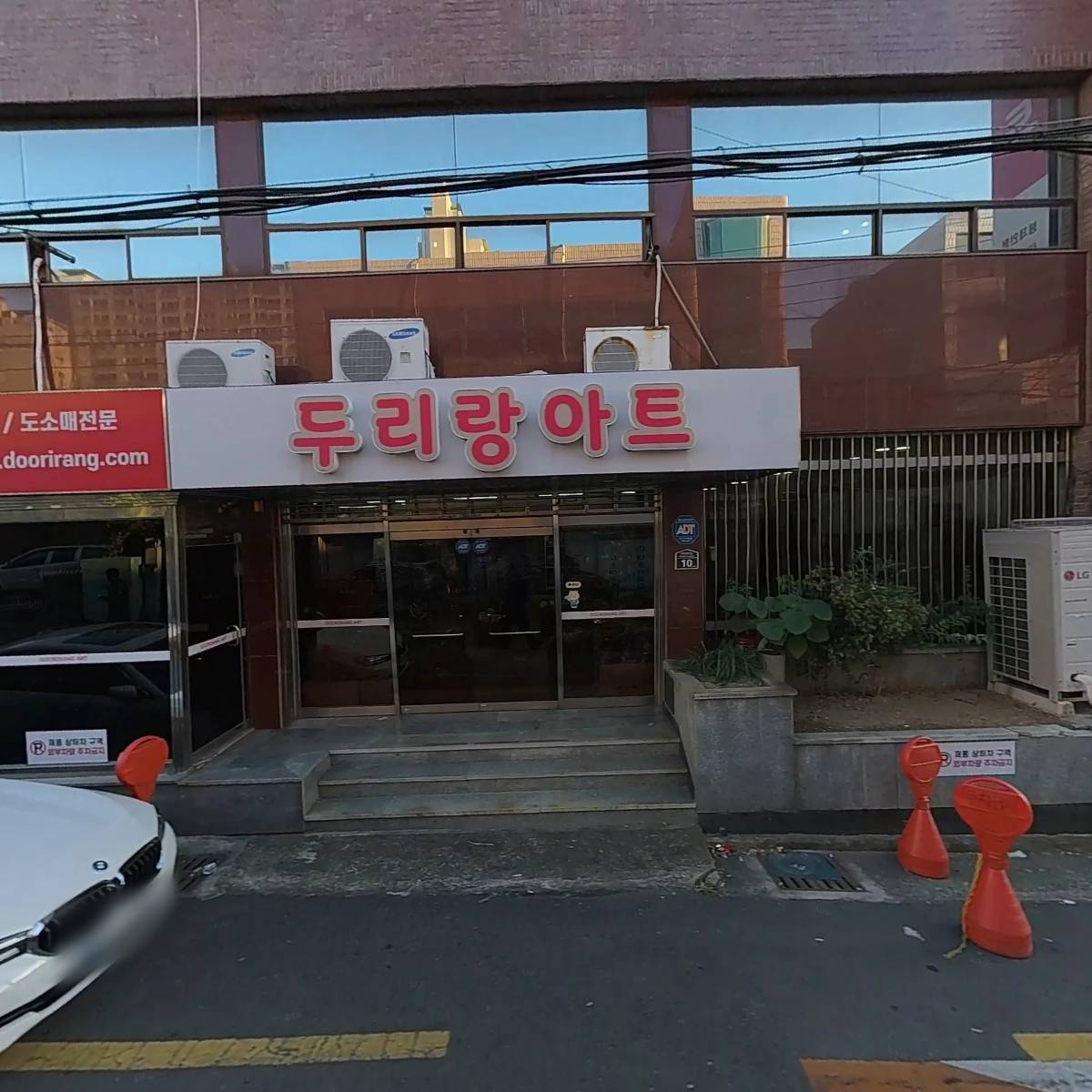 （주）케이에스에스티_3