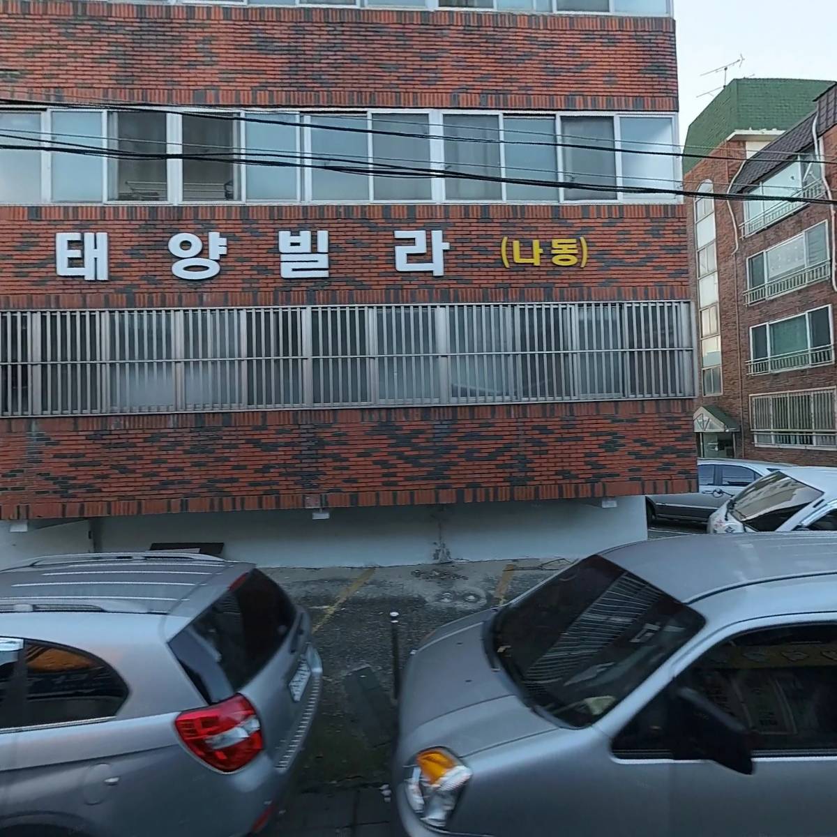 제이룸(J room)