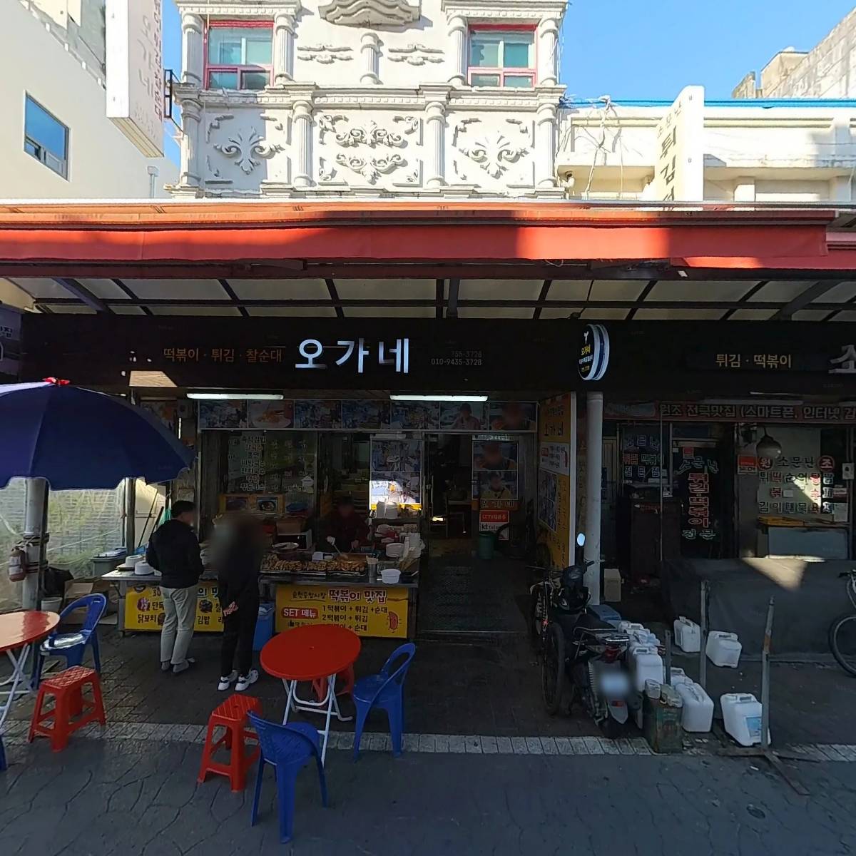 오초녀_3