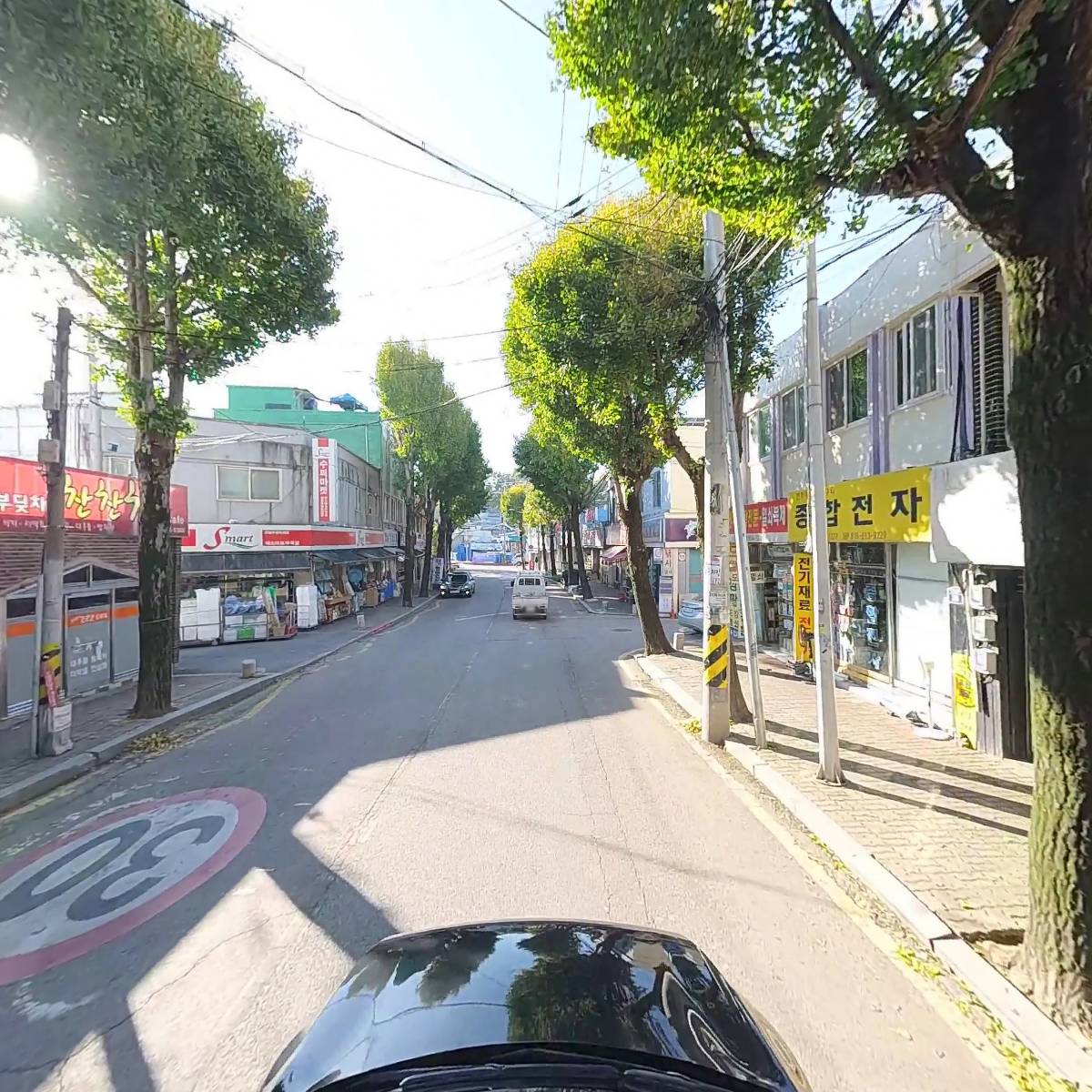 조가손만두_4