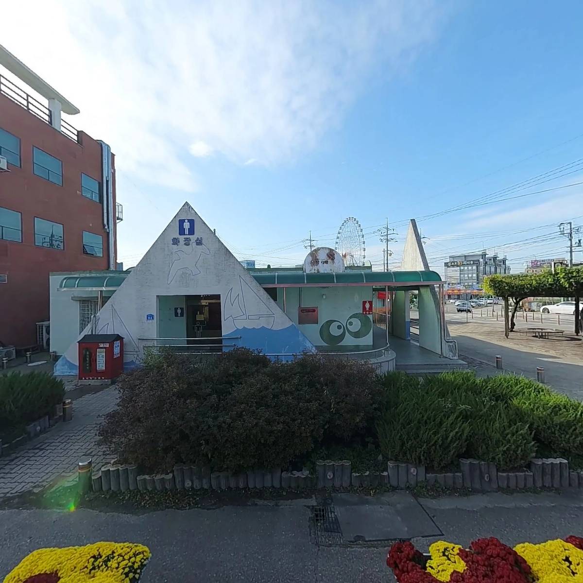 비에이치씨(BHC)치킨 삽교천점