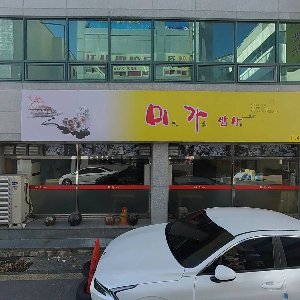 숲이야기