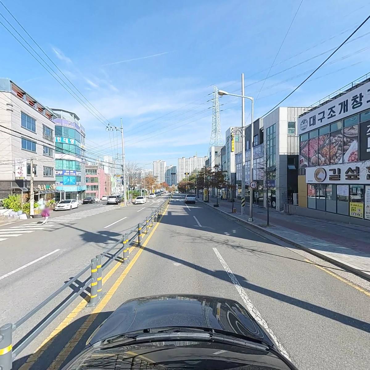 주식회사 길섶_4
