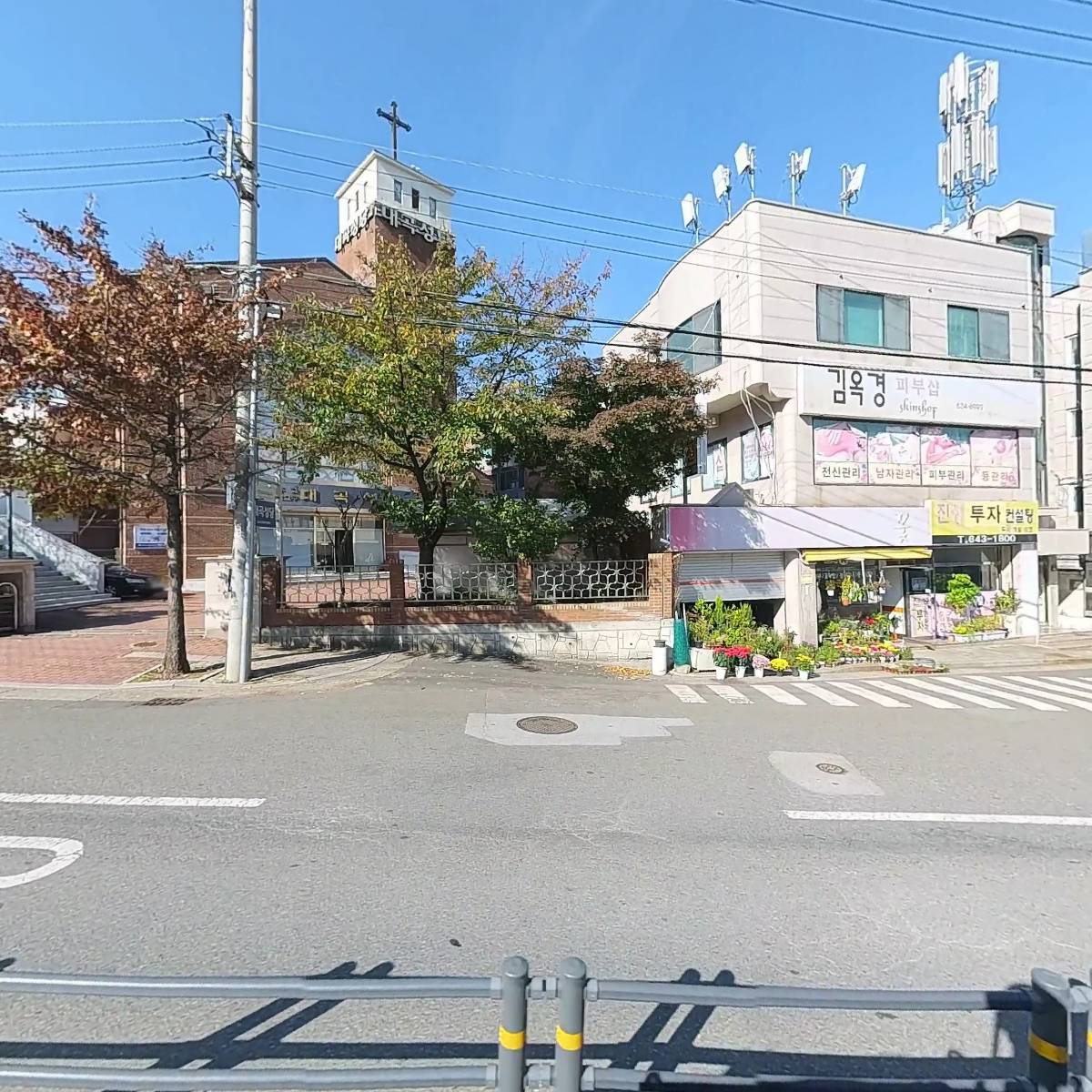 주식회사 길섶_3