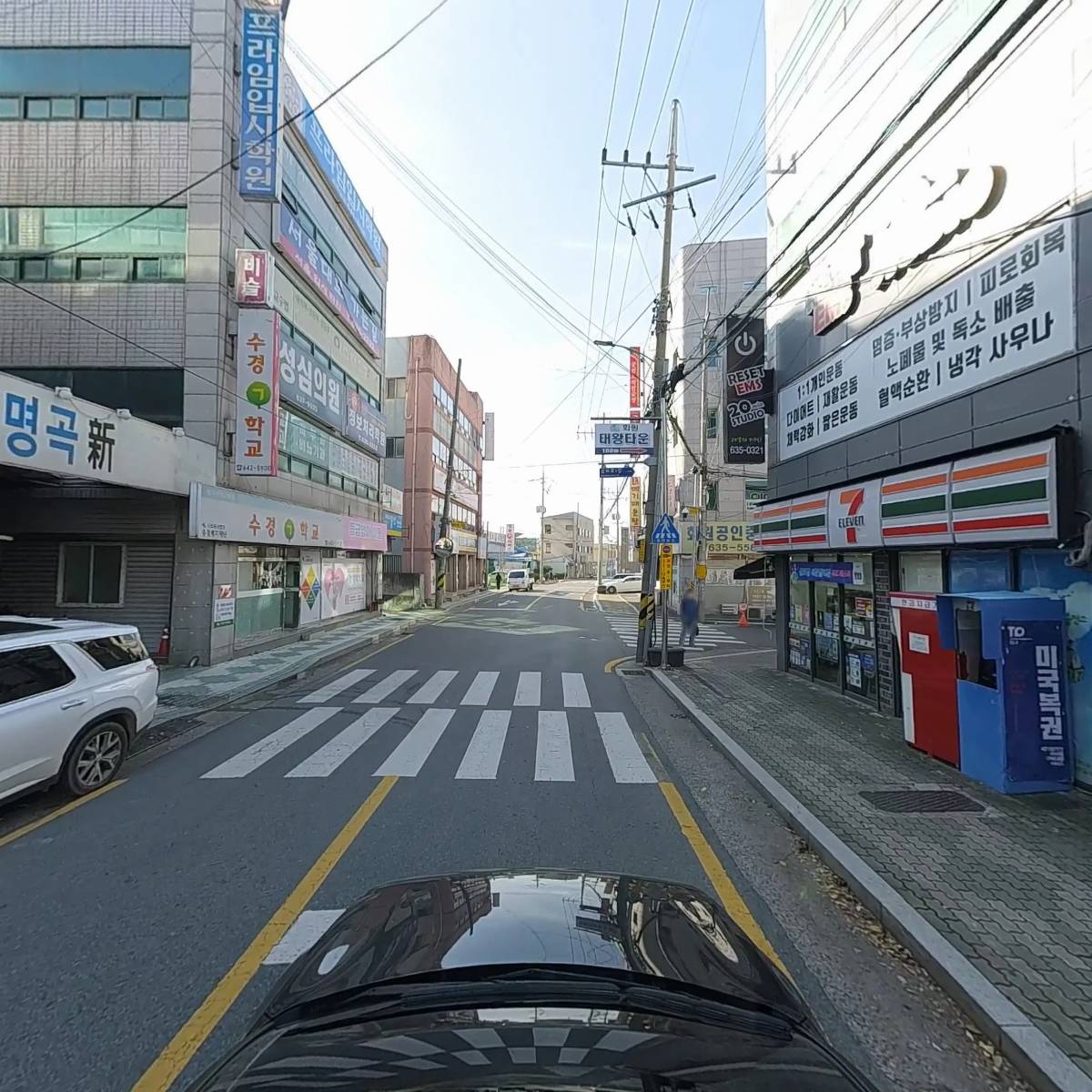 하나물류시스템_4