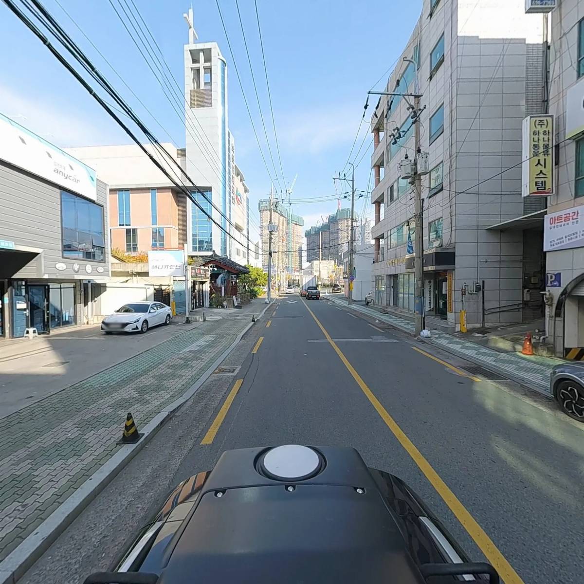 하나물류시스템_2